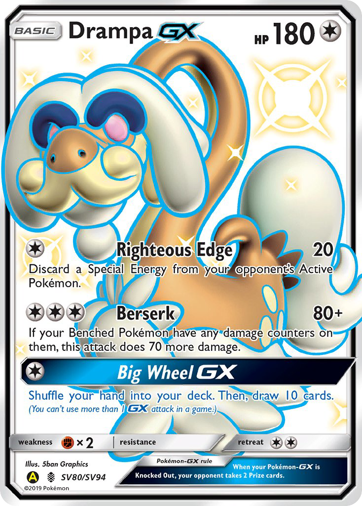 Hidden Fates Shiny Vault Drampa GX SV80/SV94